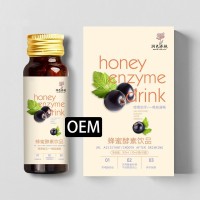 蓝莓柠檬酵素原液饮料 酵素饮品 果蔬酵素口服液 OEM贴牌