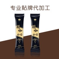 男士能量咖啡oem贴牌 人参复合肽男士咖啡速溶男性咖啡代加工