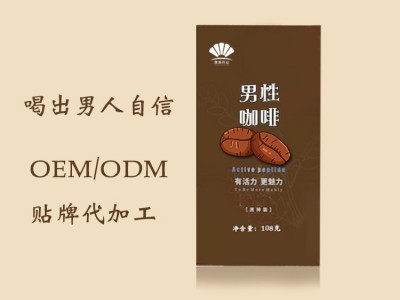 能量咖啡男士咖啡黑松露人参牡蛎肽黄精蛹虫草男性咖啡图3