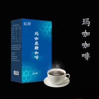 男士能量咖啡人参复合肽男士咖啡速溶滋补男性咖啡