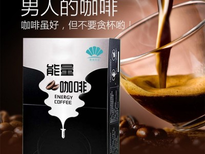 正品男性速溶咖啡 过检测能量成人玛咖滋补虫草咖啡养生食品图2