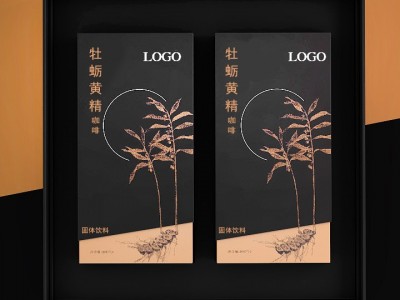 源头厂家男性咖啡 滋补能量咖啡 黑咖啡固体饮料 药食同源厂家图3