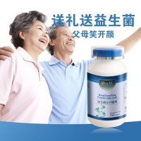 康元星益生菌片