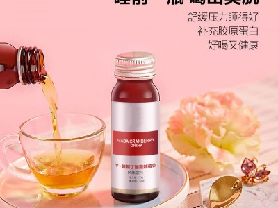 蔓越莓口服液 口服液OEM贴牌定制图2