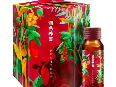 阿胶口服液 红枣阿胶口服液定制 OEM贴牌加工工厂图3