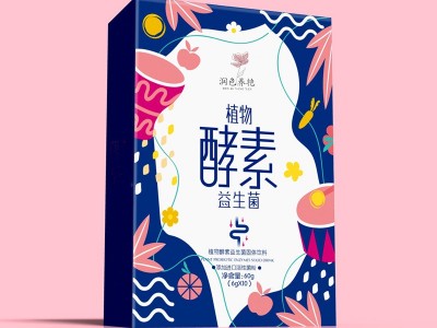 植物酵素益生菌 益生菌粉剂产品贴牌 固体饮料定制代加工工厂图3
