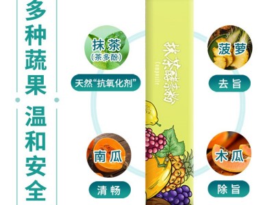 益生元综合果蔬酵素粉 粉剂产品定制代加工 酵素粉贴牌代加工工厂图2