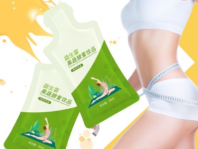 益生菌综合发酵饮 果蔬益生菌袋装饮品定制 一站式生产加工图3