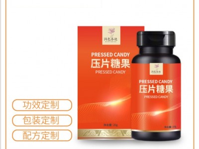 益生菌片 片剂产品OEM贴牌 OEM生产加工工厂图3
