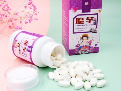 白芸豆膳食纤维片 魔芋酵素片贴牌加工 OEM生产加工工厂图2