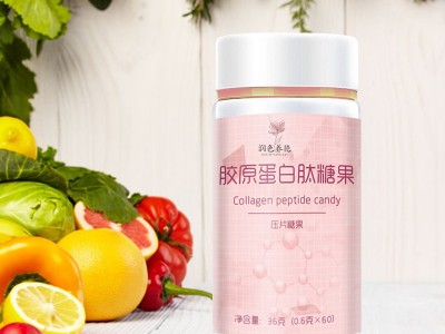 胶原蛋白片 女性片剂产品OEM贴牌 压片糖果生产加工图2