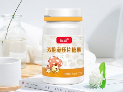 双孢菇片贴牌 菌菇片生产代加工 药食同源食品贴牌定制图2