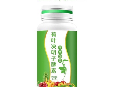 金银花葛根片 葛根片OEM定制代加工 片剂产品生产代加工工厂图3