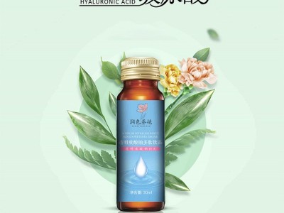 综合果蔬汁植物饮品 口服液定制生产代加工厂家图2