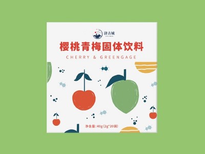 樱桃青梅固体饮料 粉剂袋装果汁饮料贴牌厂家图2