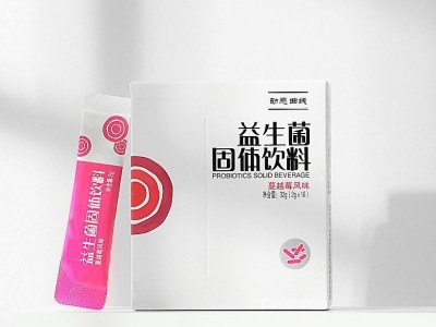 益生菌固体饮料 粉剂产品贴牌代加工 益生菌粉OEM定制代加工工厂图3