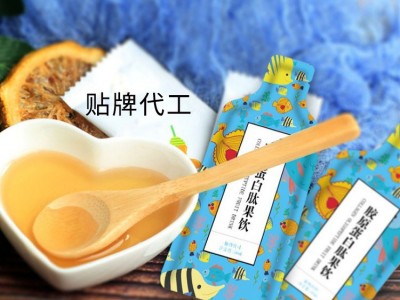 果汁胶原蛋白饮 多种口味定制加工 OEM贴牌代加工工厂图2