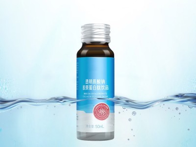 透明质酸钠胶原蛋白饮 瓶装胶原蛋白饮定制加工 OEM生产代加工图2