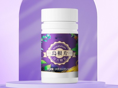 玛咖牡蛎片 男性片剂产品定制加工 压片糖果贴牌图2