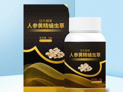 人参黄精蛹虫草片 人参片定制生产厂家 OEM生产加工工厂图2