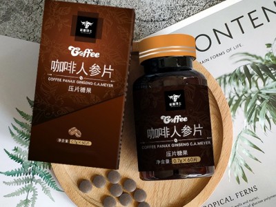 咖啡人参片 人参片剂产品定制代加工 OEM压片糖果贴牌图2