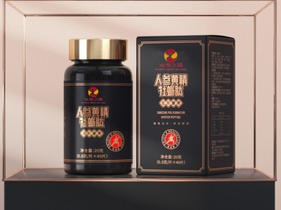黄精牡蛎片 片剂产品定制生产代加工 男性片剂贴牌定制图2