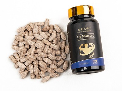 牡蛎黄精片 人参黄精蛹虫草片 片剂产品OEM定制生产代加工图2