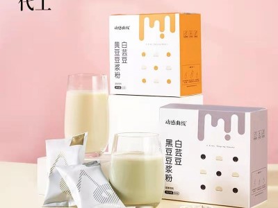 白芸豆酵素粉 酵素固体冲饮定制代加工图3