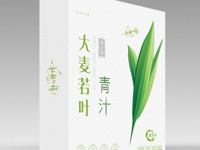大麦若叶青汁粉 膳食纤维营养粉贴牌生产厂家 OEM定制加工图2