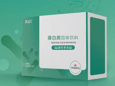 蛋白质固体饮料 蛋白饮定制加工 OEM一站式生产加工图2