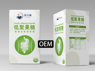 低聚果糖片 益生菌低聚果糖压片糖果贴牌OEM定制生产加工图2