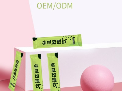 冬瓜玫瑰饮 粉剂产品生产加工工厂 一站式生产代加工工厂图3