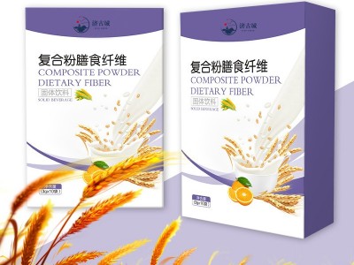 复合蛋白固体饮料 代餐奶昔粉贴牌 奶昔粉定制生产加工图3