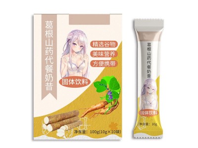 葛根山药粉 代餐奶昔粉贴牌 代餐粉生产代加工图2