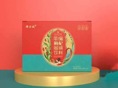 枸杞果浆口服液 果汁饮生产加工 口服液贴牌定制代加工工厂图2