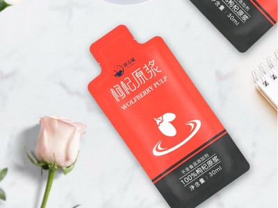 袋装枸杞原浆口服液 袋装果汁饮品定制加工图2