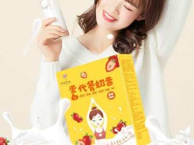 蛋白代餐奶昔 奶昔粉定制代加工 代餐奶昔粉生产贴牌图3