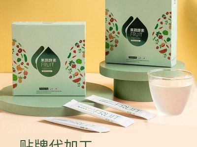 酵素粉 果蔬酵素固体饮料定制加工 酵素粉贴牌生产图2