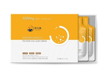 鱼胶原蛋白肽固体饮料 果味冲饮小分子肽OEM贴牌定制厂家图2