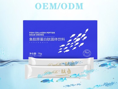 鱼胶原蛋白肽固体饮料 果味冲饮小分子肽OEM贴牌定制厂家图3