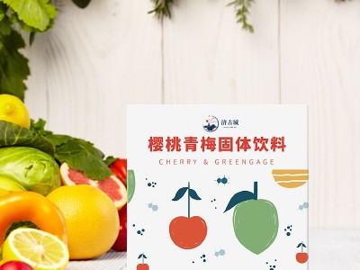 樱桃青梅固体冲饮 袋装果汁冲饮OEM代加工图2