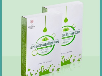 益生菌果蔬植物酵素粉 果蔬酵素粉定制贴牌 酵素粉生产代加工工厂图2