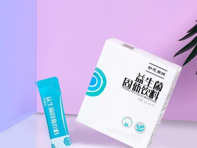 益生菌固体饮料 粉剂冲饮OEM贴牌定制 酵素粉生产代加工图3