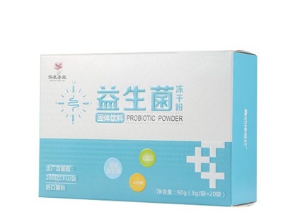 益生菌冻干粉 粉剂产品OEM贴牌定制图2