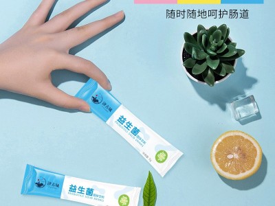 益生菌粉 益生菌固体饮料定制加工 OEM贴牌生产厂家图2