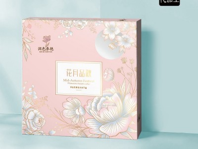 燕窝玫瑰饮 袋装胶原蛋白饮定制代加工 粉剂产品OEM定制图3