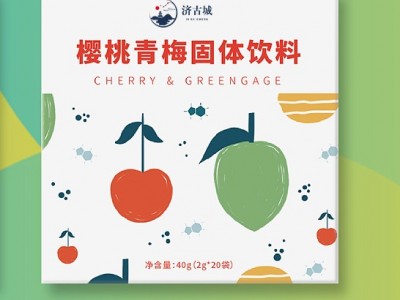 益生元综合果蔬酵素饮 酵素粉生产厂家 OEM一站式贴牌代加工工厂图2