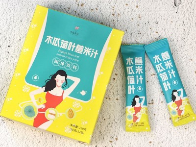 木瓜荷叶薏米汁 荷叶汁冲泡饮品OEM贴牌定制加工图2