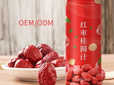 红枣桂圆汁 果汁饮料OEM定制贴牌 易拉罐饮料代加工工厂图3