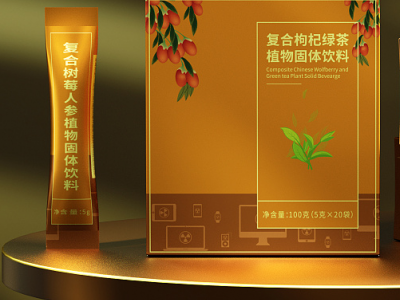 复合蛋白固体饮料 复合奶昔粉定制贴牌 奶昔粉生产定制代加工图3